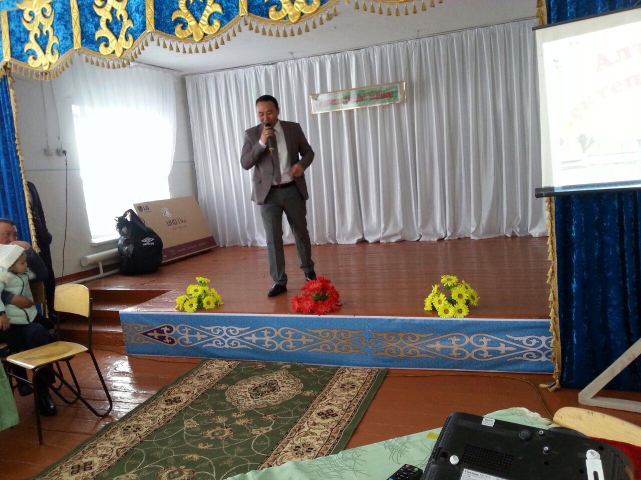 "Туған мектепке тағзым"акциясы