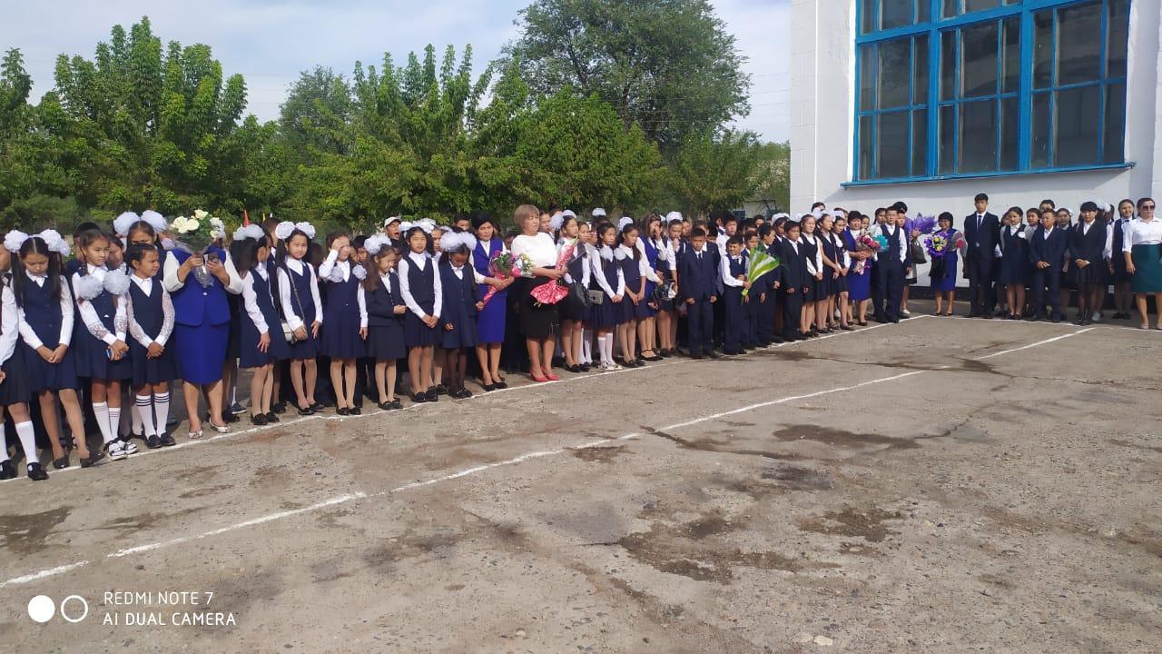 Білім күні мерекесіне арналған іс-шаралар