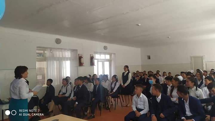 "Адалдық флешмобы"