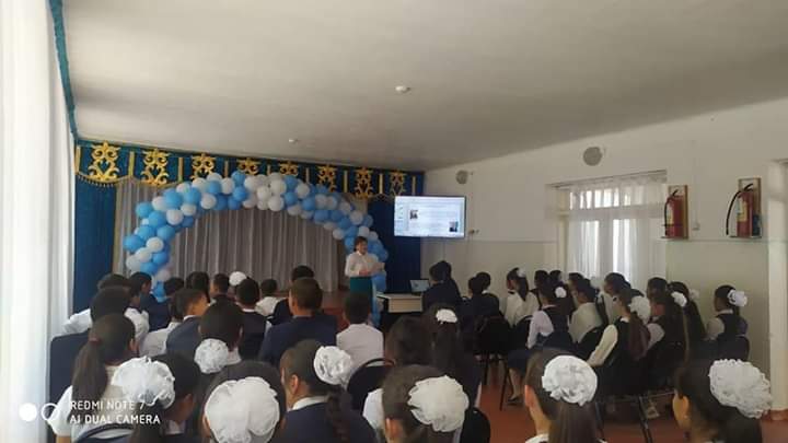 "Адалдық флешмобы"