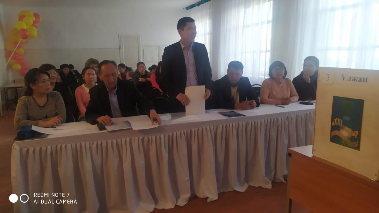 Шоқан Уәлиханов атындағы орта мектепте "ХХІ ғасыр көшбасшысы" интеллектуалды ойынының І-іріктеу кезеңі