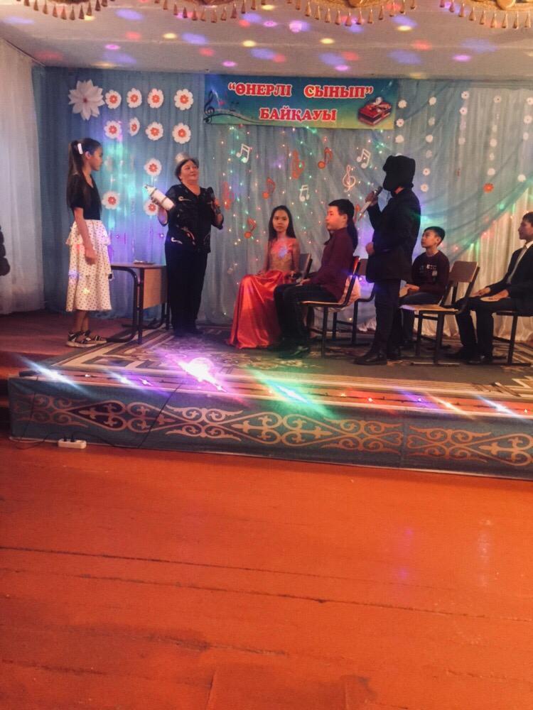 "Өнерлі сынып" байқауы