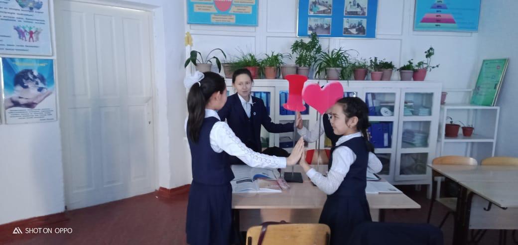 "Махаббат пен Шығармашылық педагогикасы" атты онкүндік