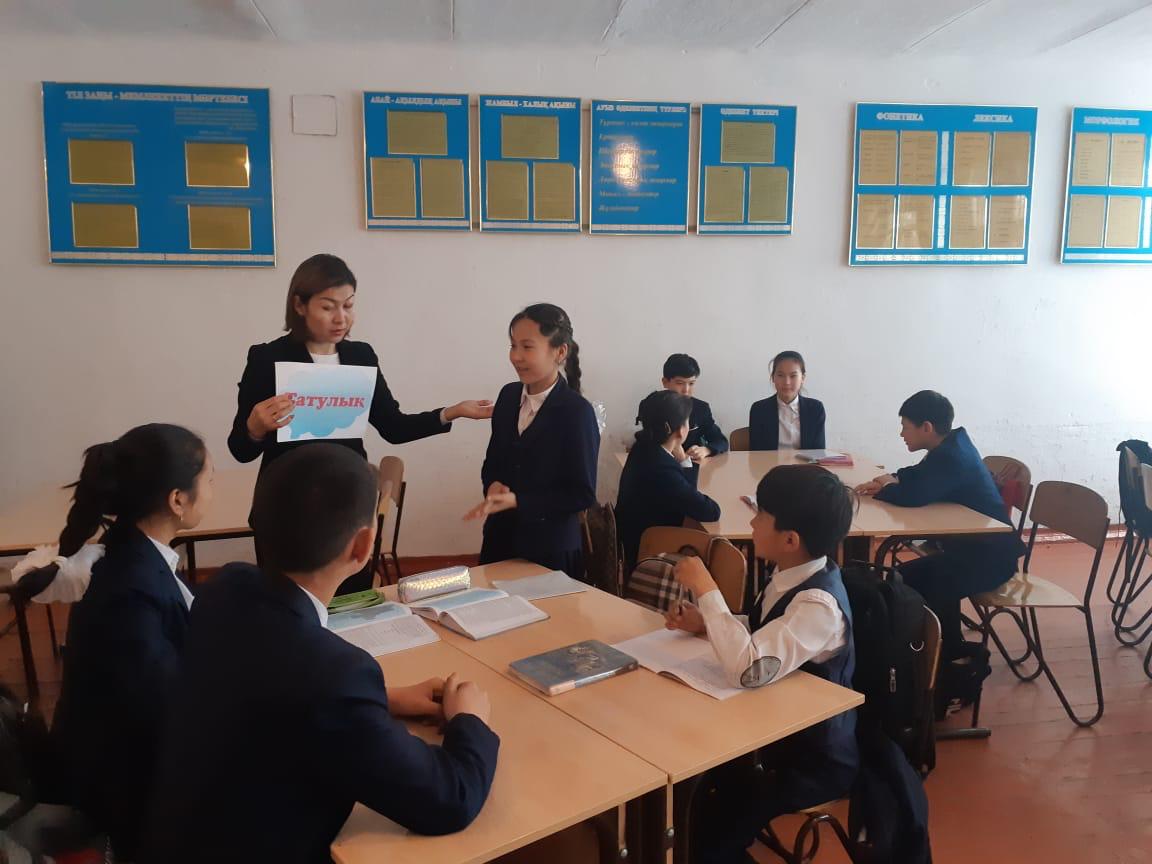 "Махаббат пен Шығармашылық педагогикасы" атты онкүндік