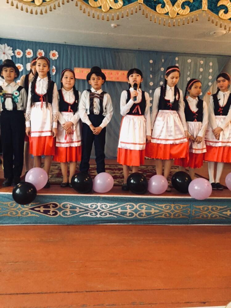 Қазақстан халықтары Ассамблясының 25 жылдығына орай өткізілген "Ынтымағы жарасқан, туған өлкем - Қазақстан!" фестивалі.