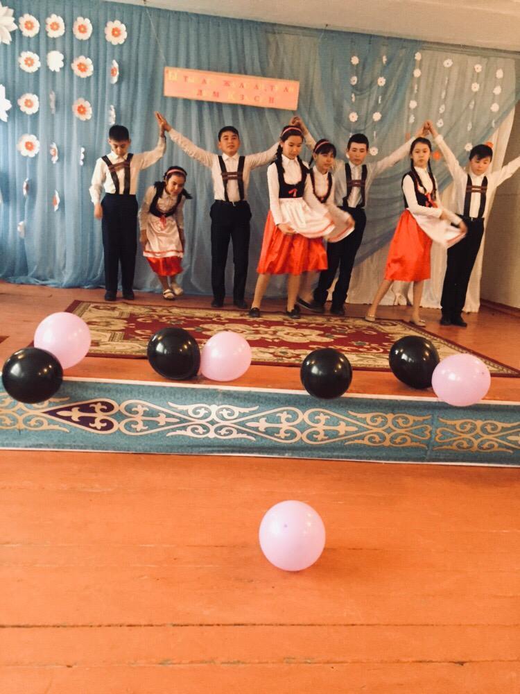 Қазақстан халықтары Ассамблясының 25 жылдығына орай өткізілген "Ынтымағы жарасқан, туған өлкем - Қазақстан!" фестивалі.