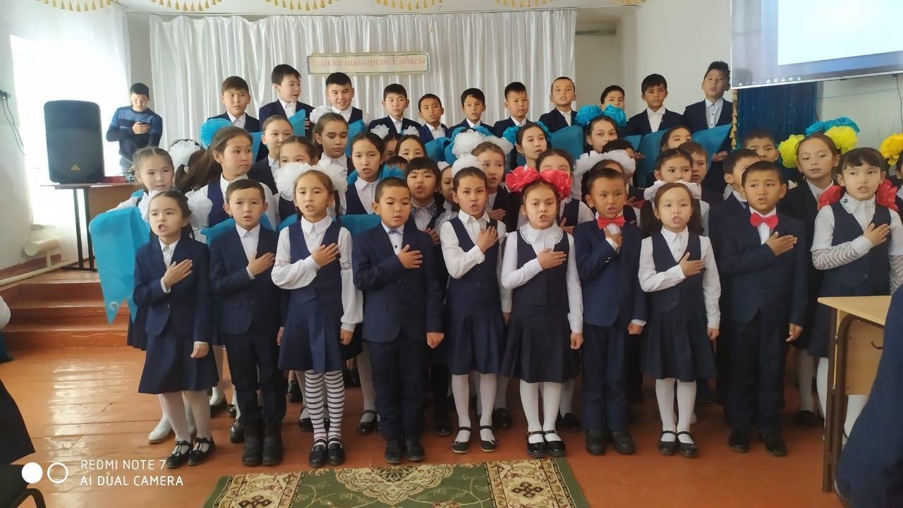 Жас Ұлан ұйымына қабылдау кезі.