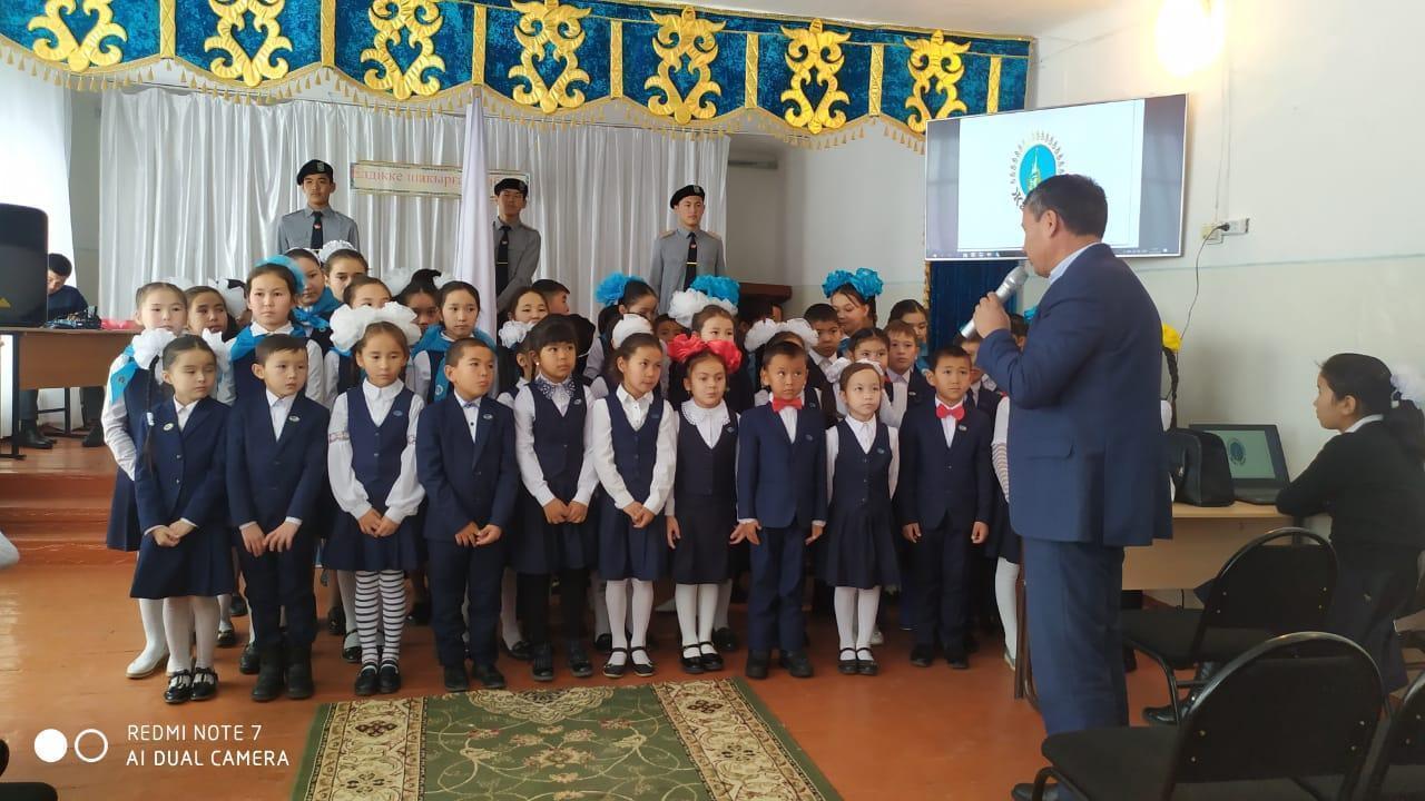 Жас Ұлан ұйымына қабылдау кезі.