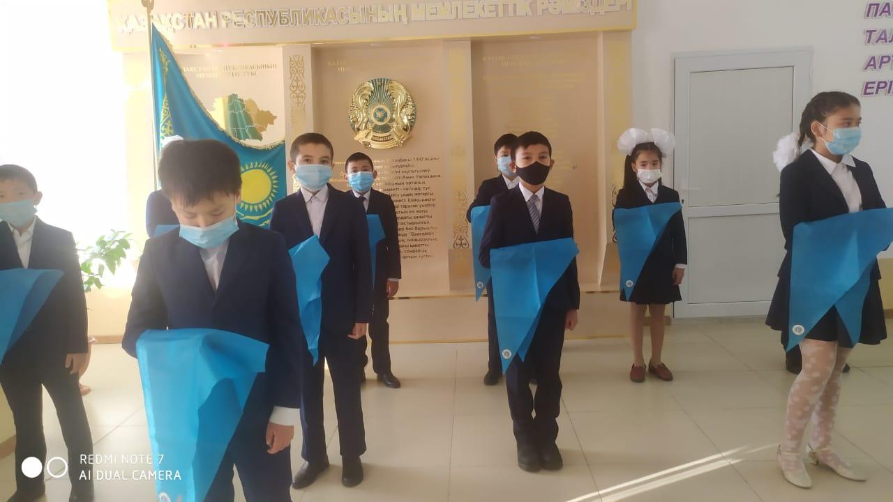  "Жас Ұлан" "Жас қыран" ұйымына  қабылдау