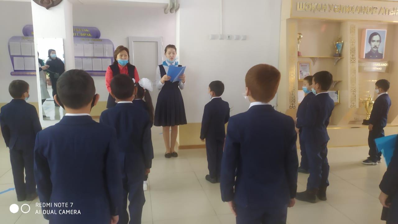  "Жас Ұлан" "Жас қыран" ұйымына  қабылдау