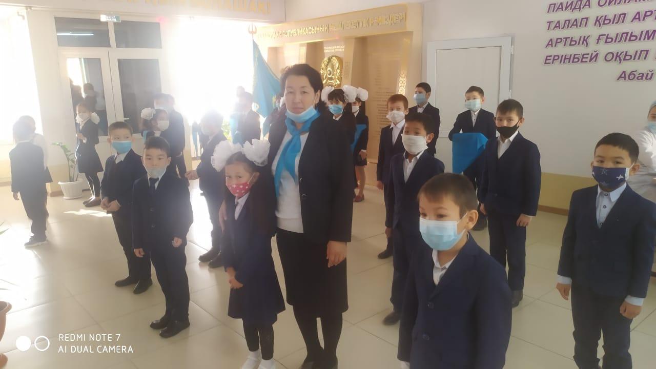  "Жас Ұлан" "Жас қыран" ұйымына  қабылдау