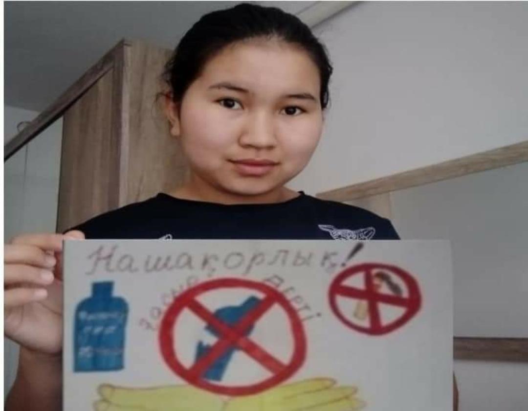 "Бала құқығы-адам құқығы"