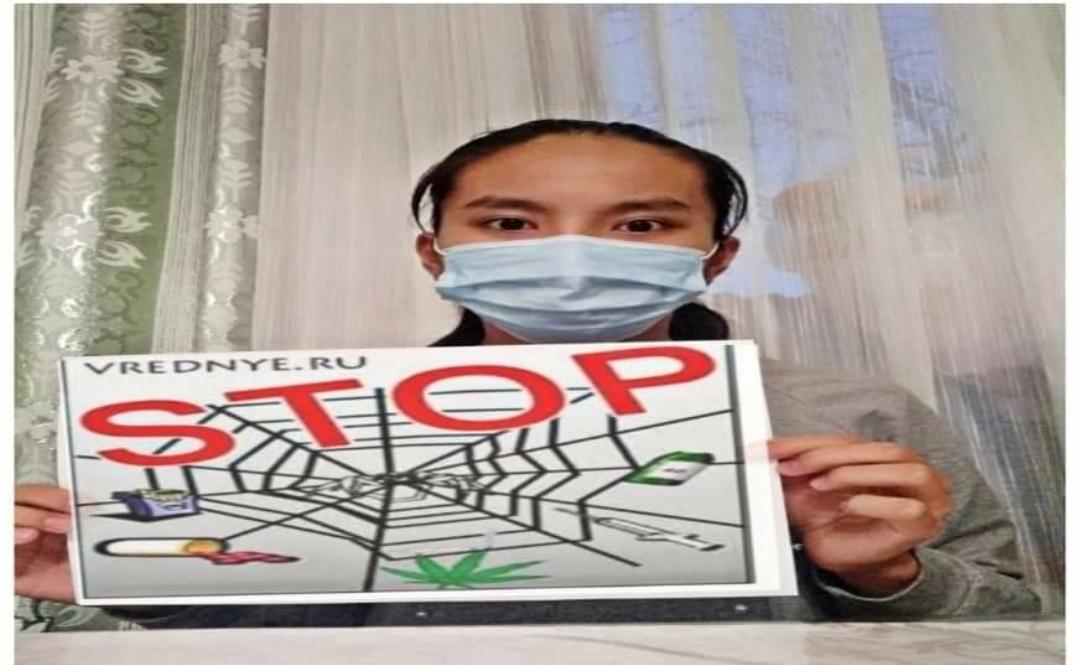 "Бала құқығы-адам құқығы"