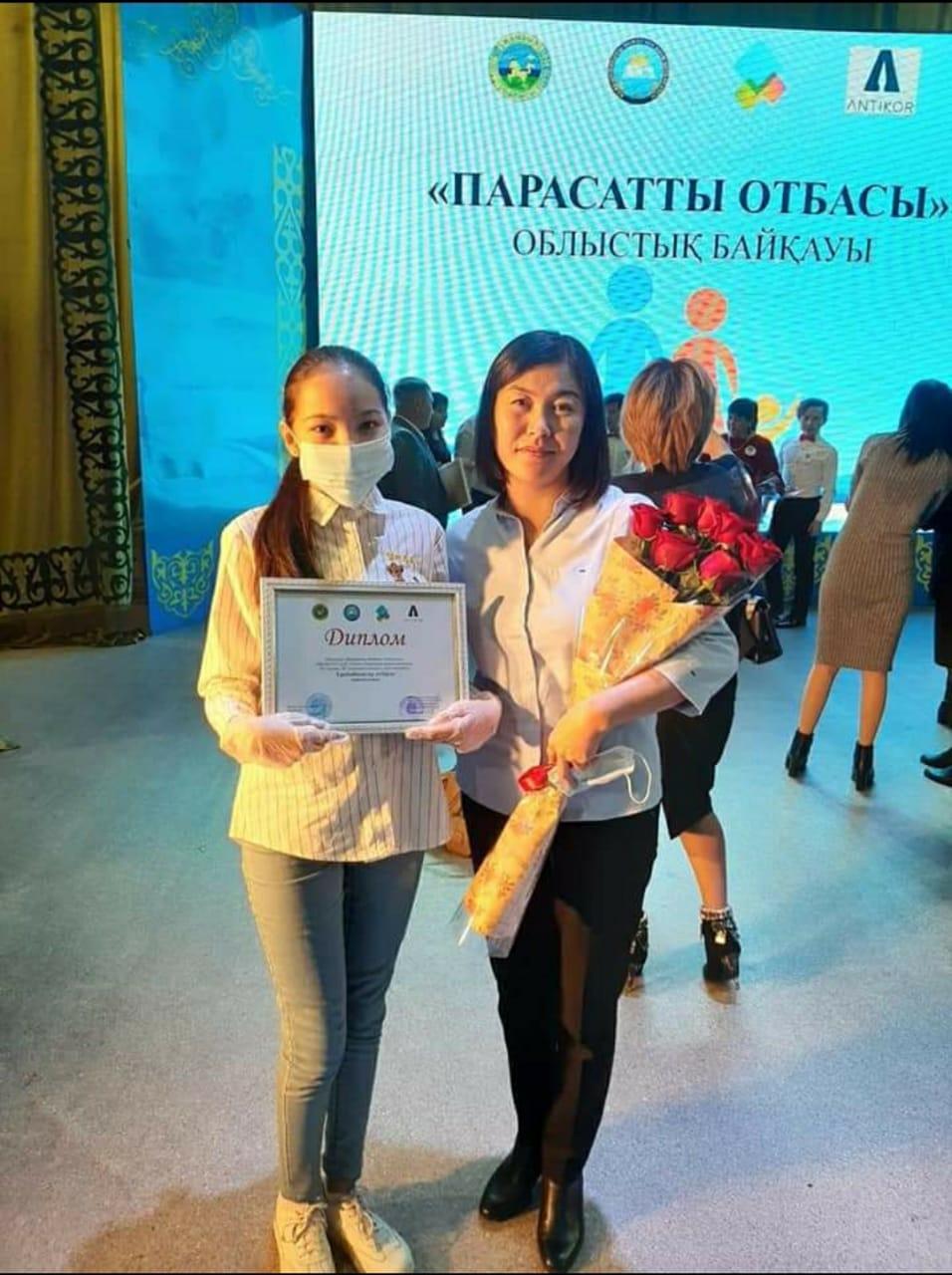 "Парасатты отбасы" байқауы өткізілуде.