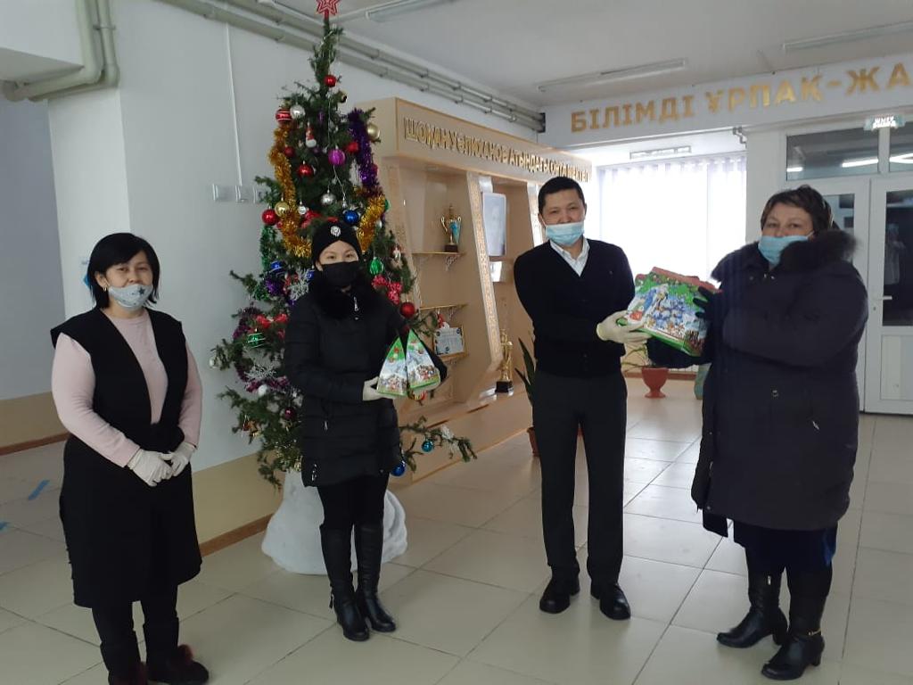 Жаңа жылдық сыйлық.