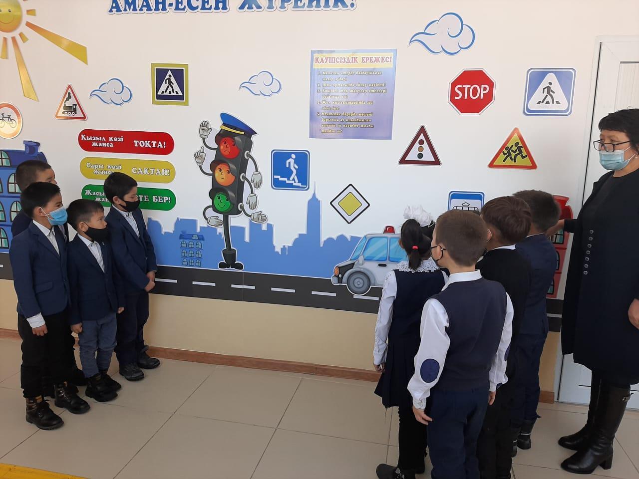 "Қауіпсіз мектеп автобусы" акциясы.
