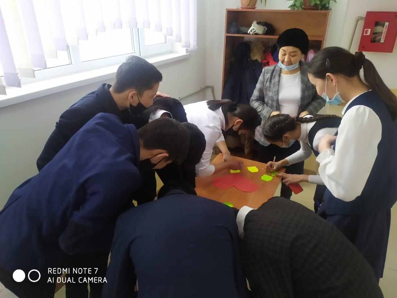 Психологиялық кеңес беру айлығы.