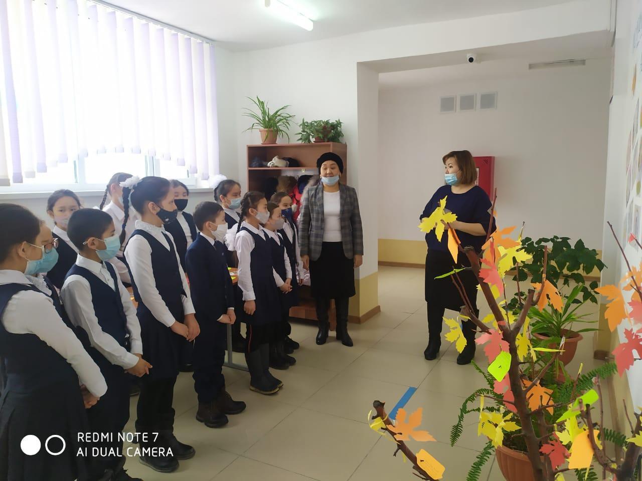 Психологиялық кеңес беру айлығы.