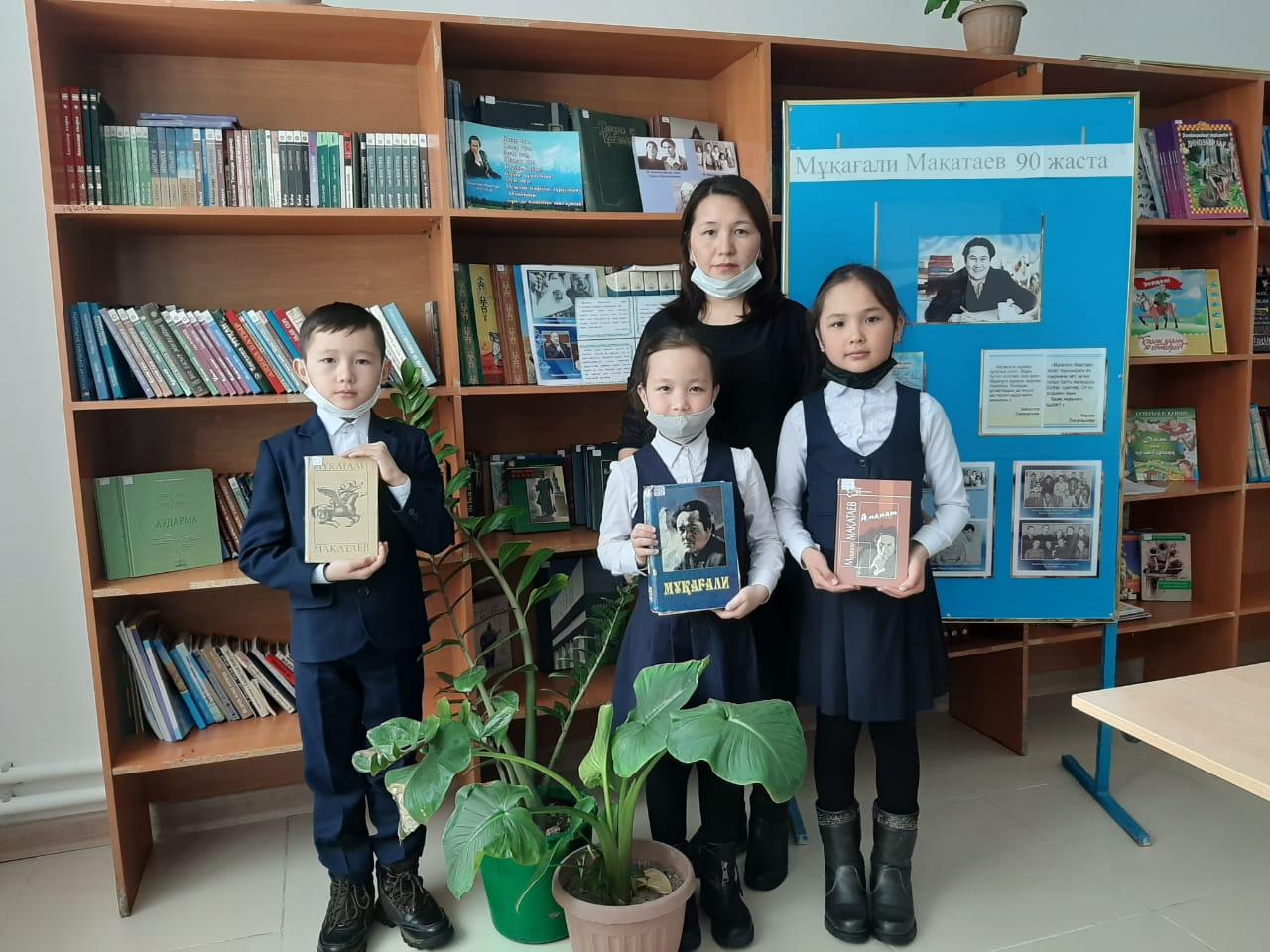 Мұқағали Махатаевтың 90-жылдығы.