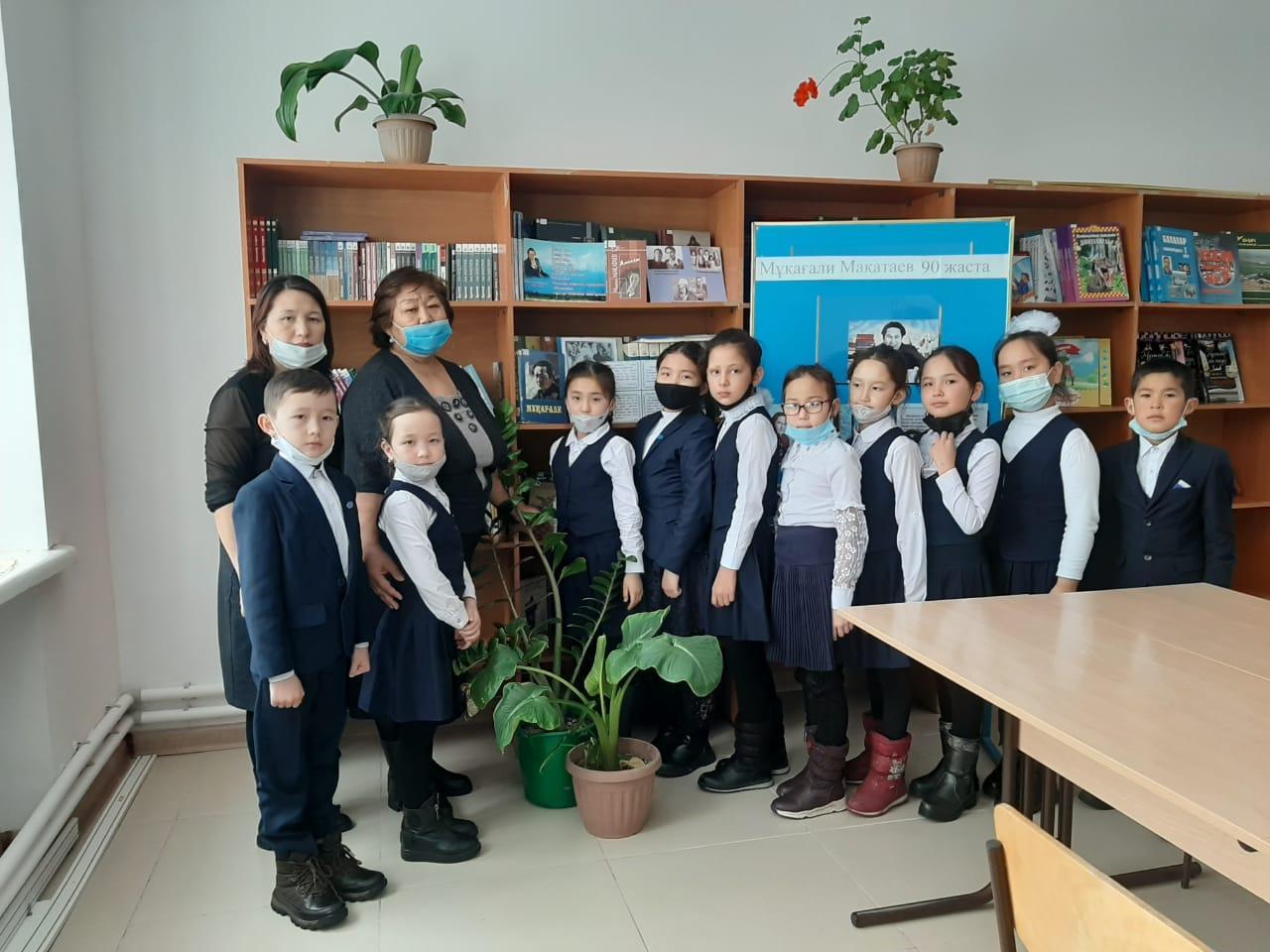 Мұқағали Махатаевтың 90-жылдығы.