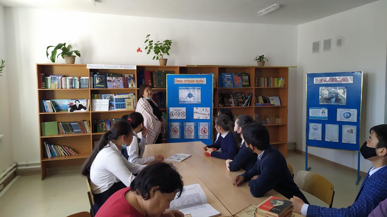 «Зиянды заттардың зардабы»