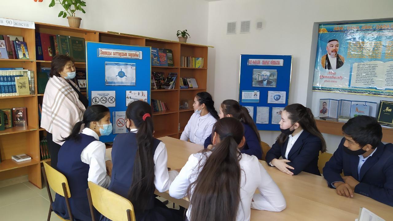 «Зиянды заттардың зардабы»