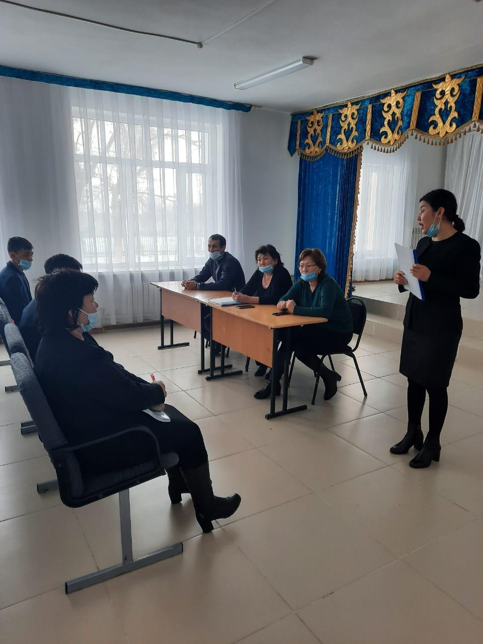 "Қазақстан Республикасындағы экстремизм мен терроризмнің қауіп-қатері"