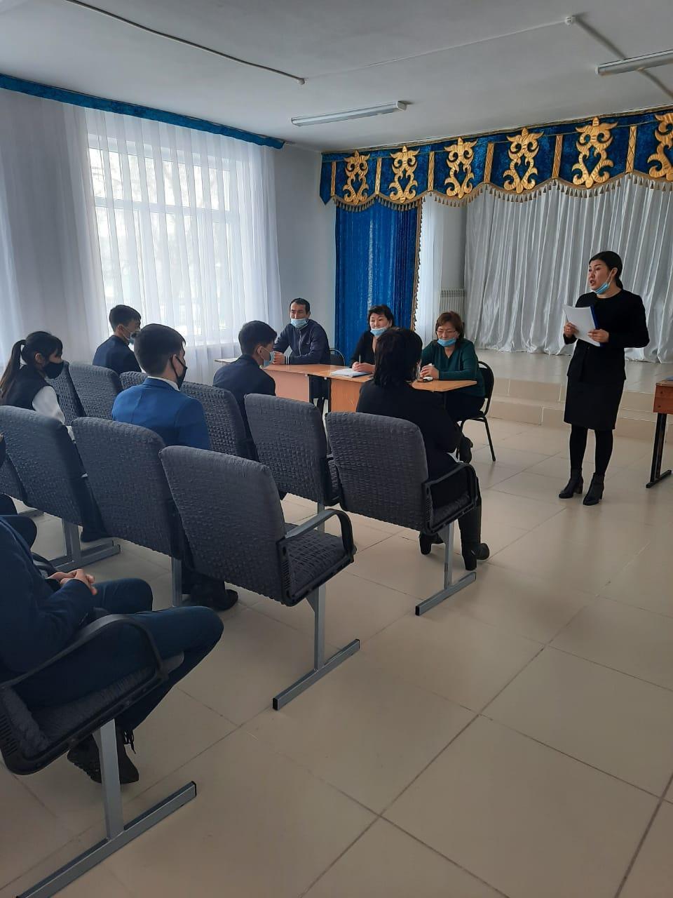 "Қазақстан Республикасындағы экстремизм мен терроризмнің қауіп-қатері"