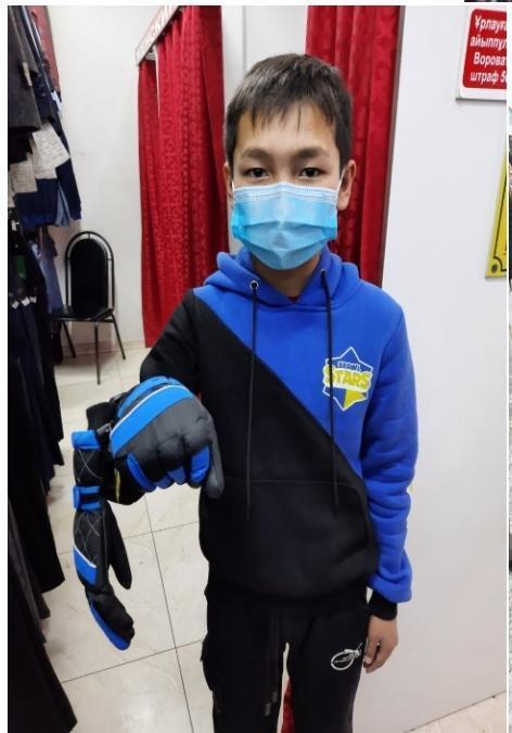 Президент шыршасы.