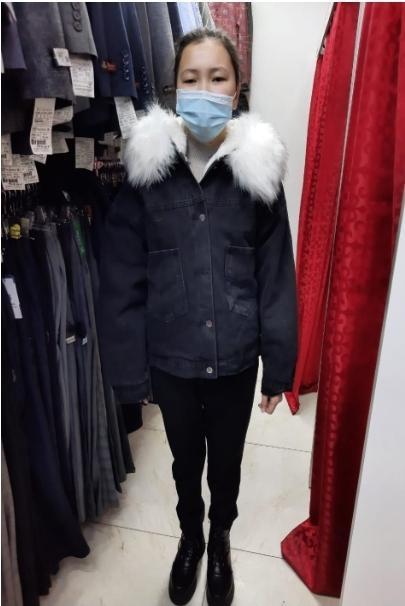 Президент шыршасы.