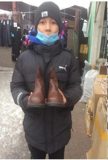 Президент шыршасы.