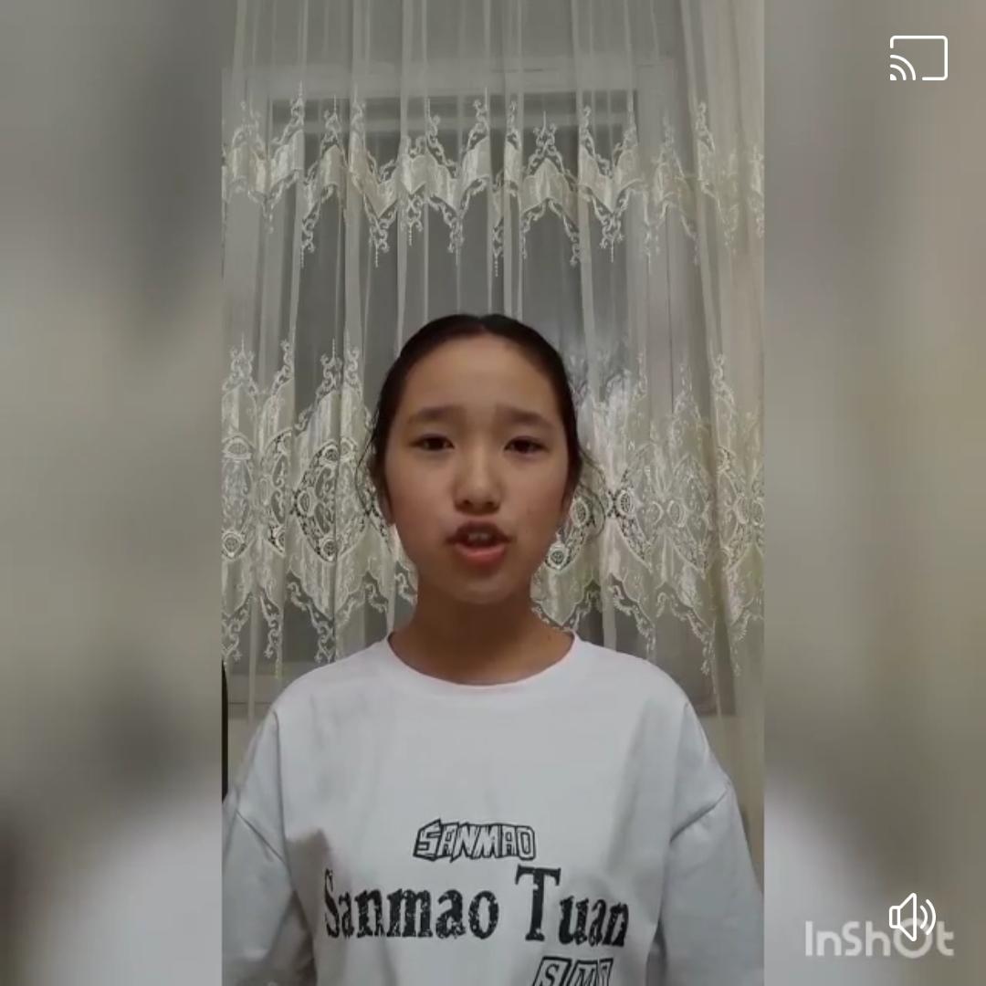 1 Наурыз-АЛҒЫС АЙТУ күні.