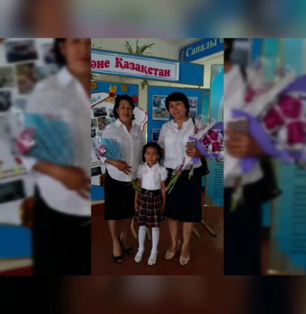 Алғыс айту-парызым!