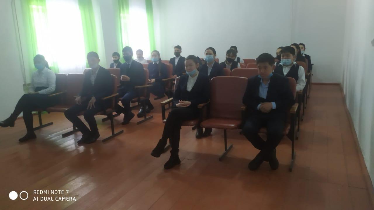 Ауған соғысы ардагерлерімен кездесу