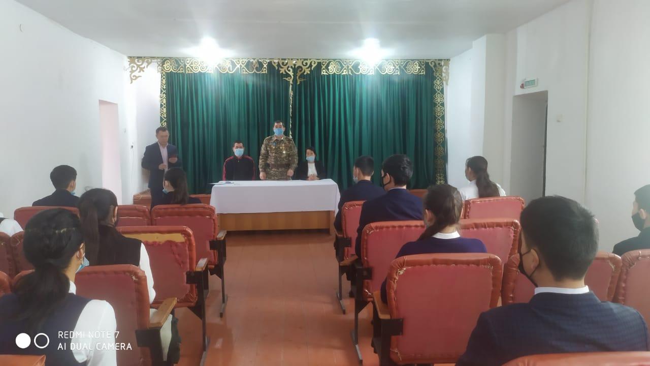 Ауған соғысы ардагерлерімен кездесу