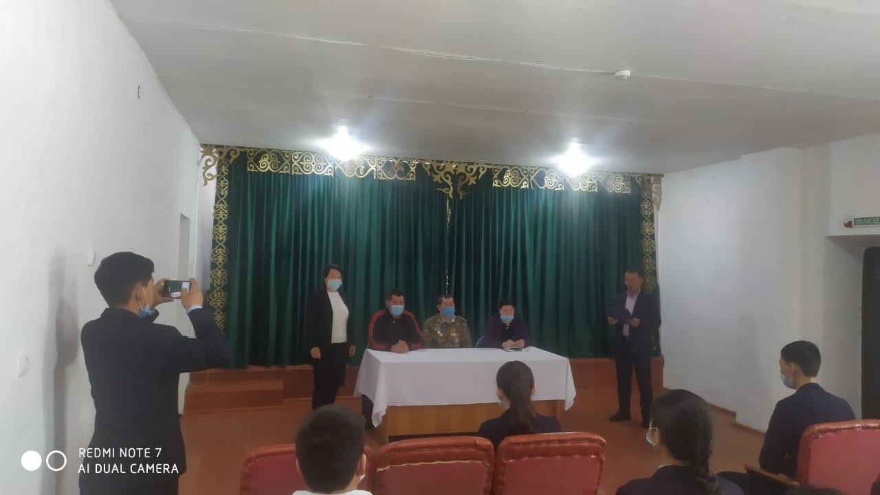 Ауған соғысы ардагерлерімен кездесу