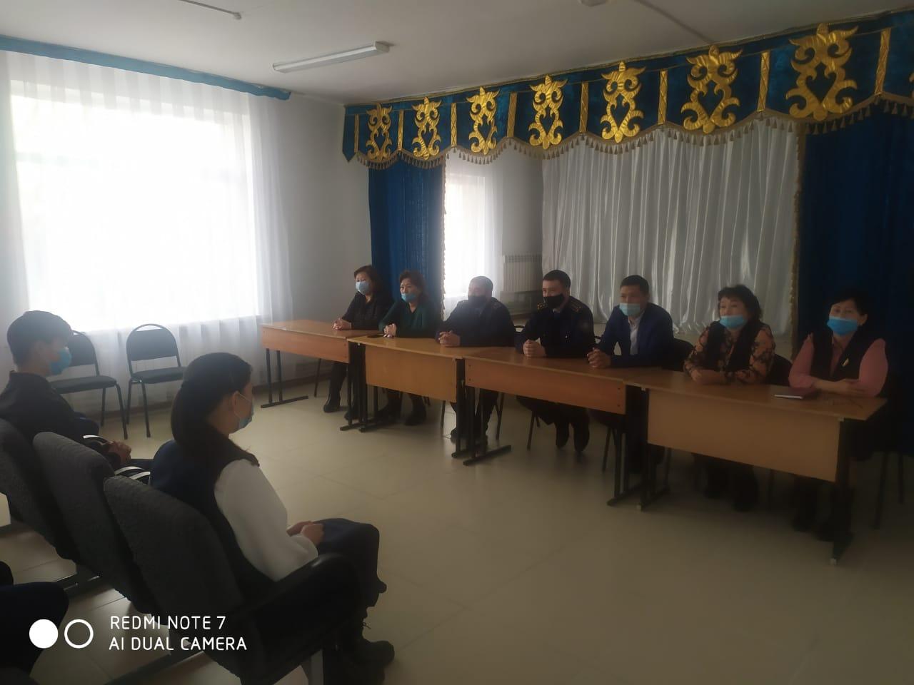 "Жасөспірім және заң"