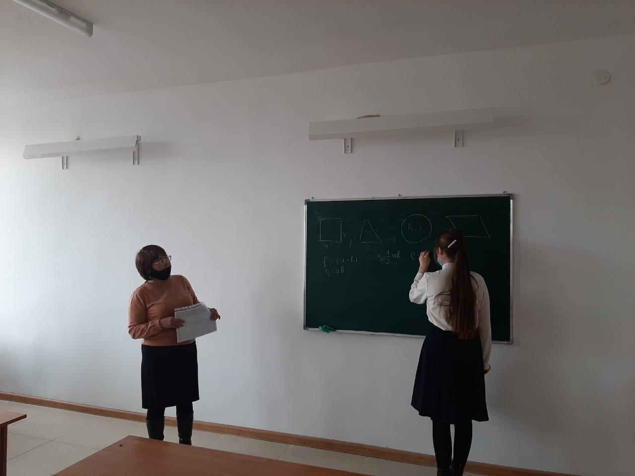 ҰБТ-ге дайындық тапсырмалары