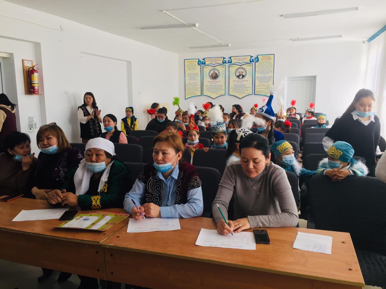 Ұлыстың ұлы күні