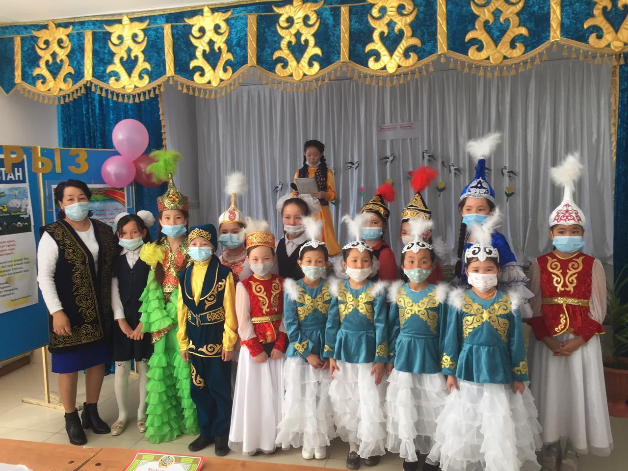 Ұлыстың ұлы күні