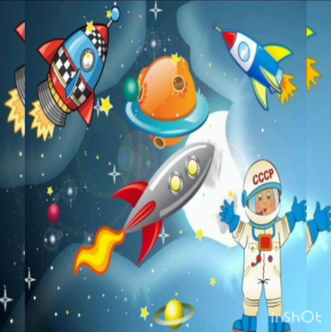 "Ғарыш әлеміне саяхат"