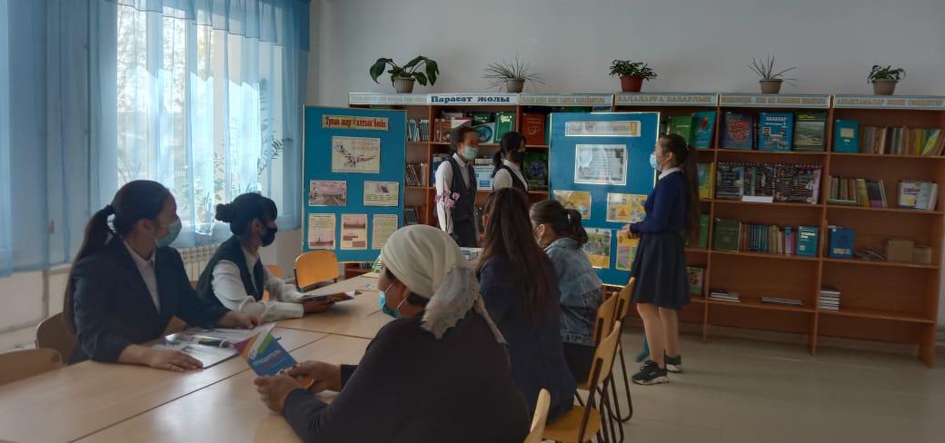 "Жолда жүру ережесін сақтайық"