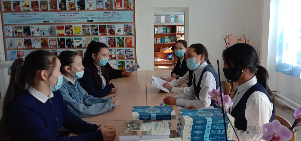 "Жолда жүру ережесін сақтайық"