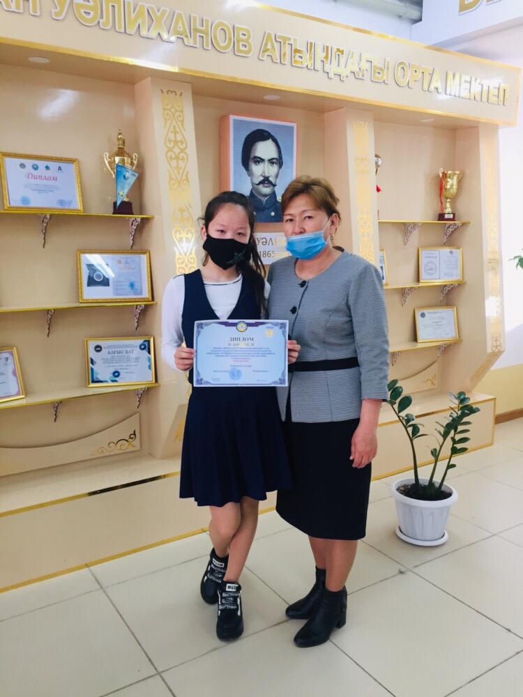 Жамбыл Жабаевтың 175 жылдығы. "Буктрейлер" байқауы.