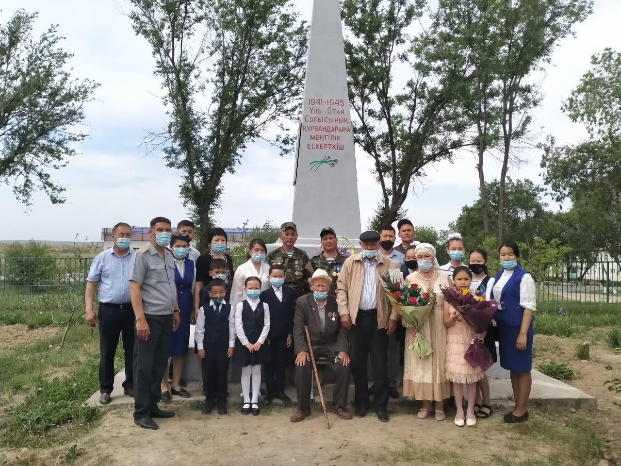 Ұлы жеңіс мерекесі күні!