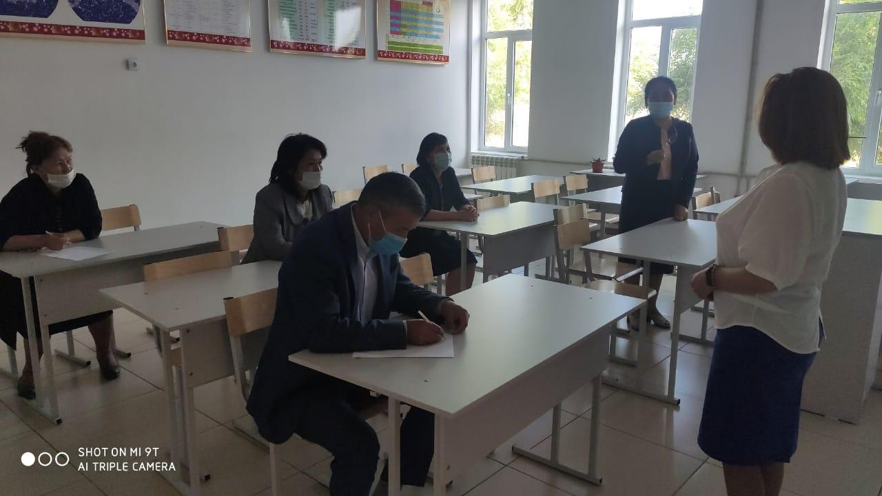 Әдеп кеңесі отырысы.