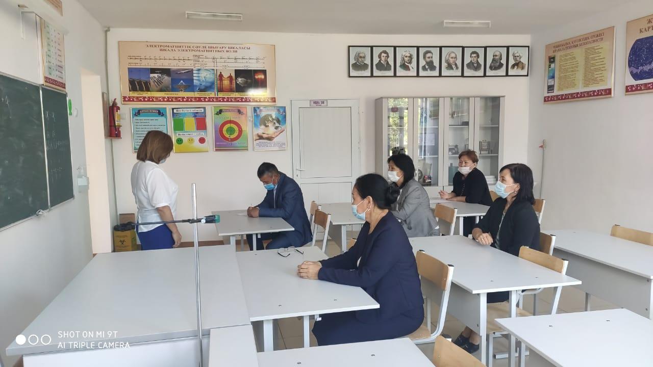 Әдеп кеңесі отырысы.