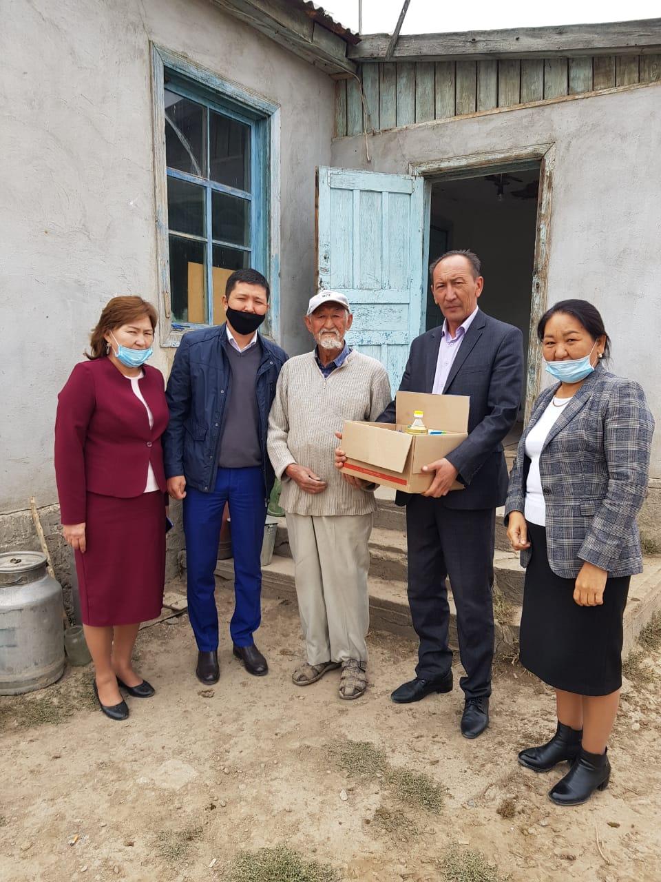 1 қазан  дүниежүзілік қарттар күні