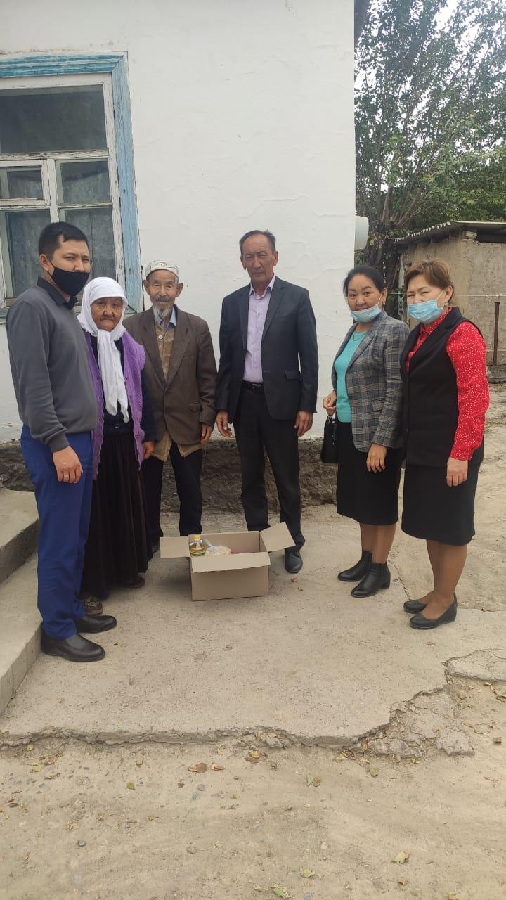 1 қазан  дүниежүзілік қарттар күні