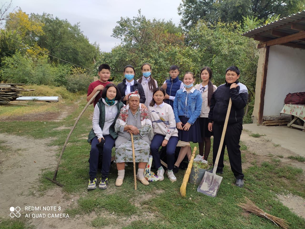 1 қазан  дүниежүзілік қарттар күні